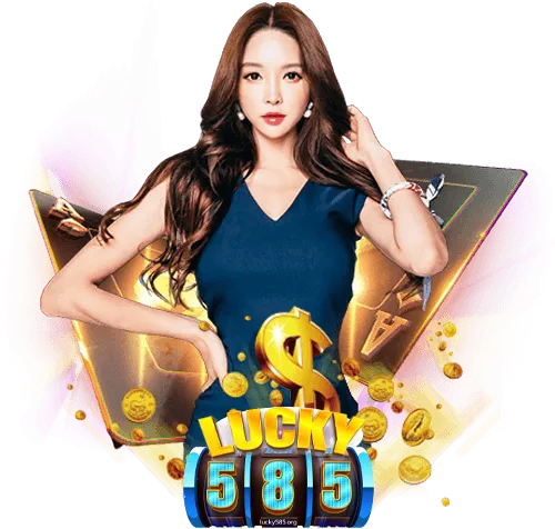 ทางเข้าlucky585